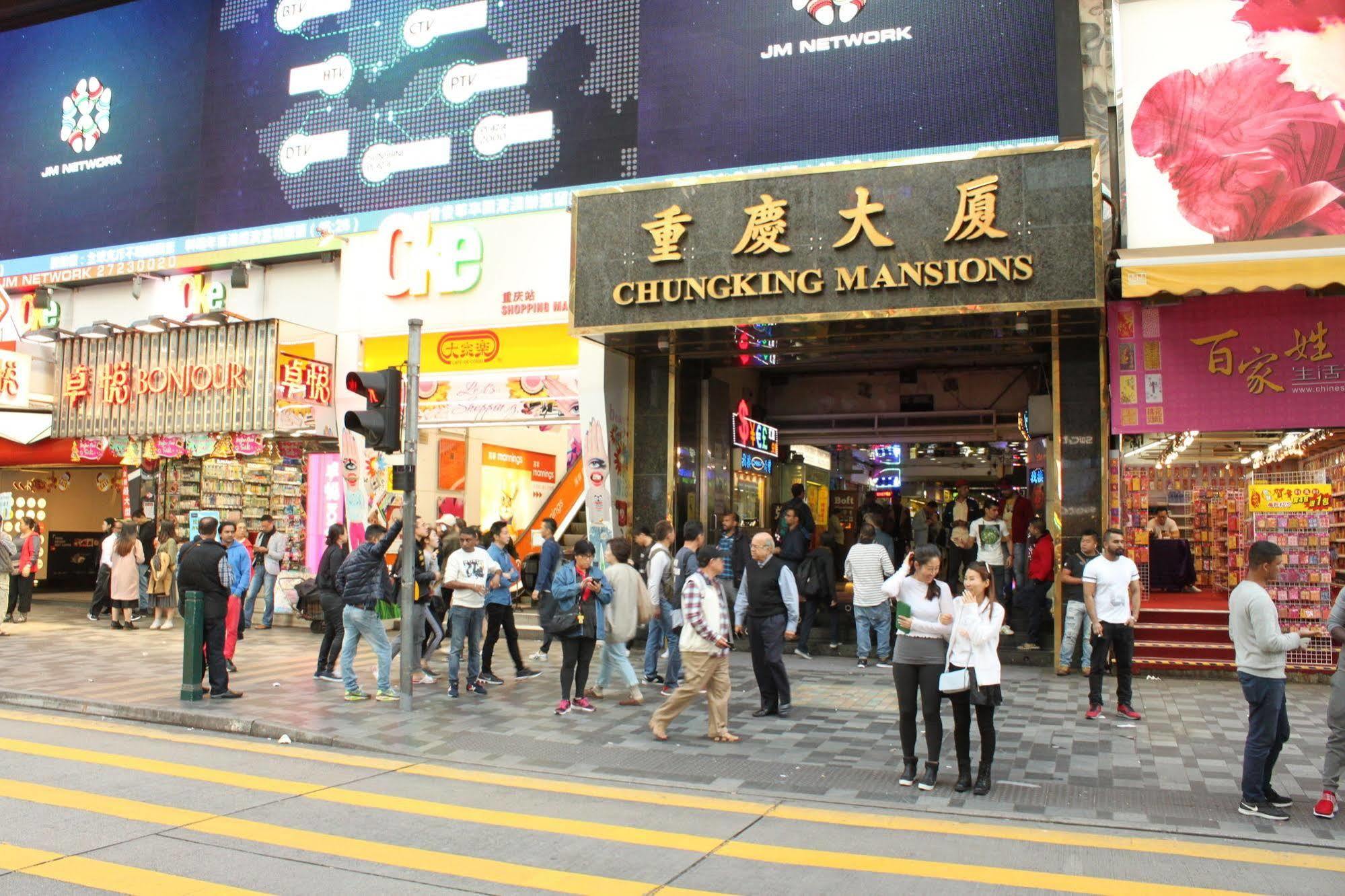 Fortunate Guest House Hongkong Kültér fotó
