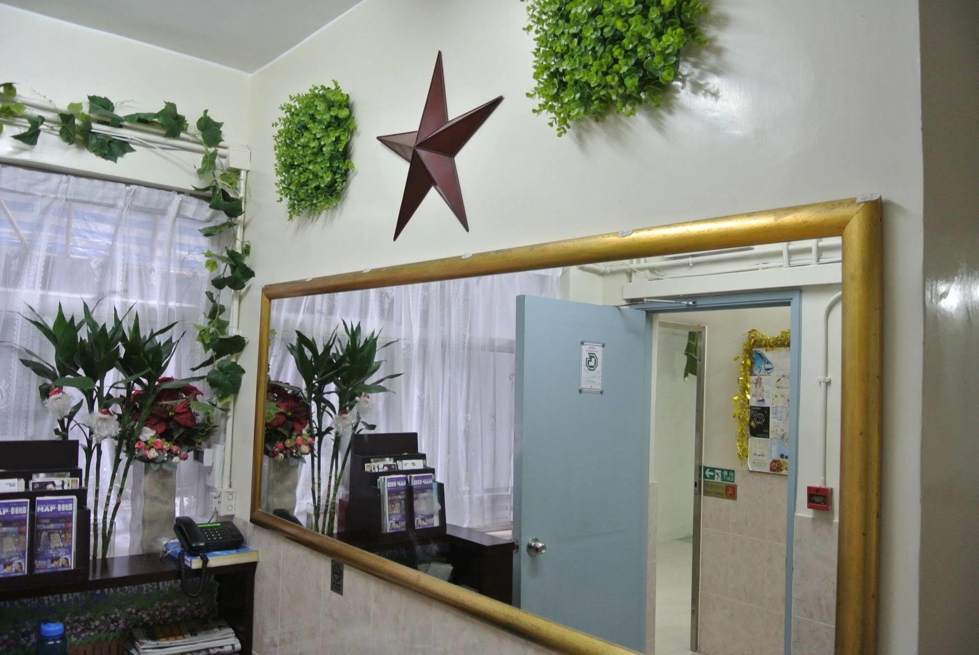 Fortunate Guest House Hongkong Kültér fotó